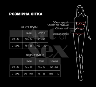 Кружевные трусики с открытым доступом Art of Sex - Mia, размер L-2XL, Белый, фото №5