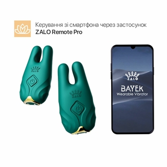 Смартвибратор для груди Zalo - Nave Turquoise Green, пульт ДУ, работа через приложение, numer zdjęcia 3