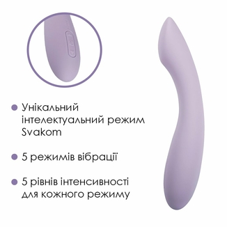 Вибратор для точки G с интеллектуальным режимом Svakom Amy 2 Pastel Lilac, фото №4