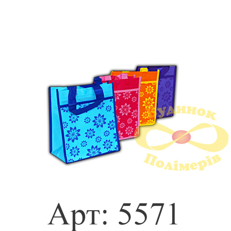 Экосумка пакет с карманчиком 20х22 см кольорова арт. 5571