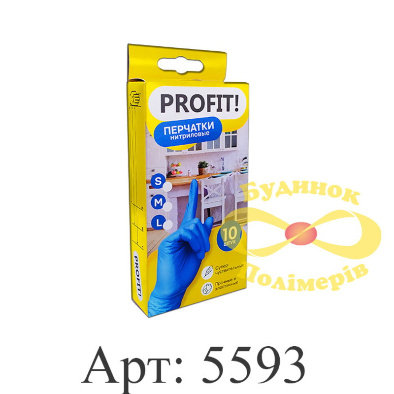 Перчатки нитриловые Profit по размерам S L M 10 шт. арт. 5593