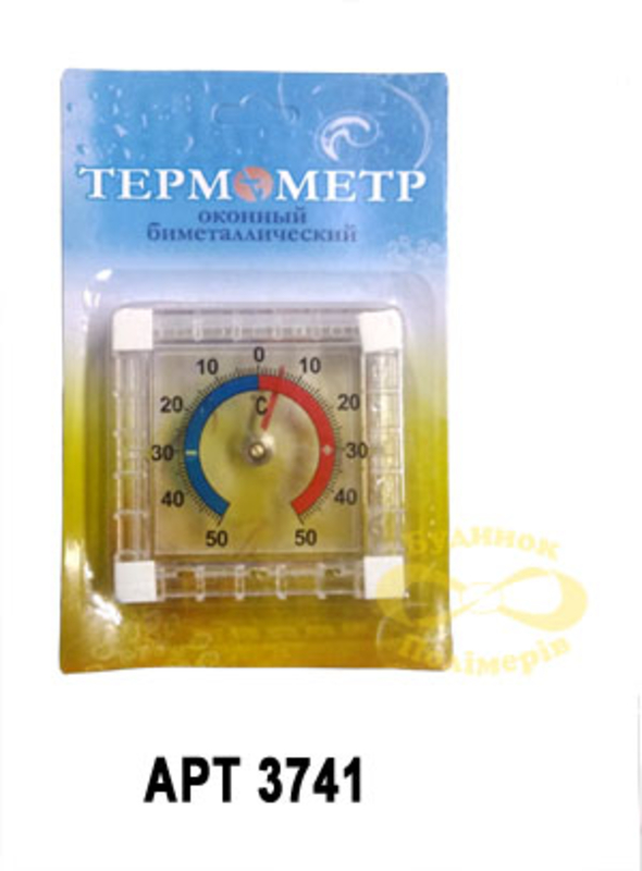 Термометр оконный Би металлический квадратный арт. 3741