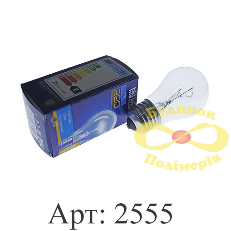  Лампочка накаливания 25 Вт Искра цоколь E27 индивидуальная арт. 2555 (10шт)