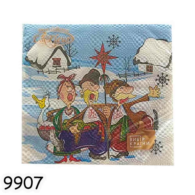 Новогодняя салфетка LaFleur Рождественские гости 33х33 20 шт арт. 9907