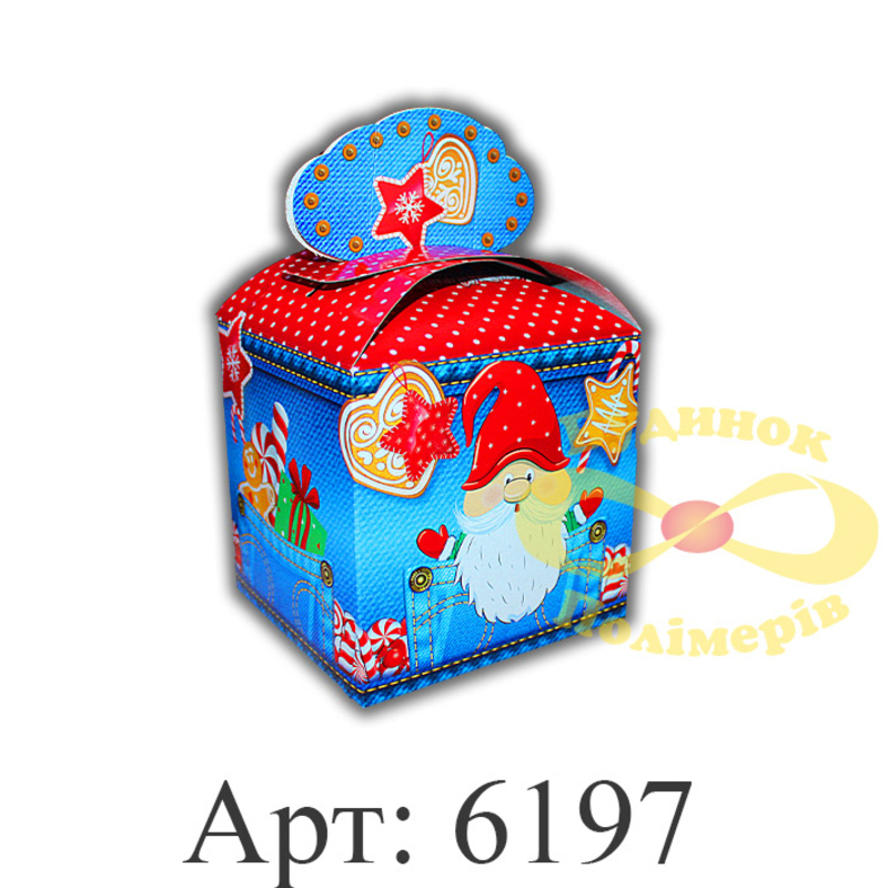 Новогодняя коробка Куб Гном 800 гр арт. 6197 (10шт)