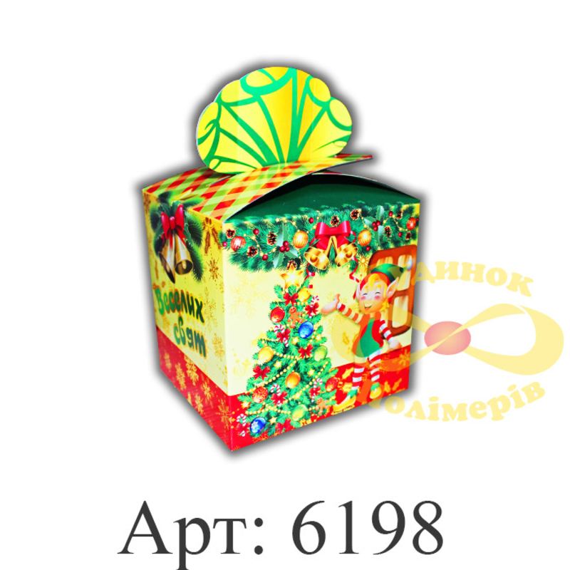 Новогодняя коробка Куб Дід Мороз на оленях 800 гр арт. 6198 (10шт)