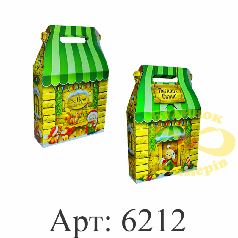 Новогодняя коробка Будиночок великий Зелений 700 гр арт. 6212 (10шт)