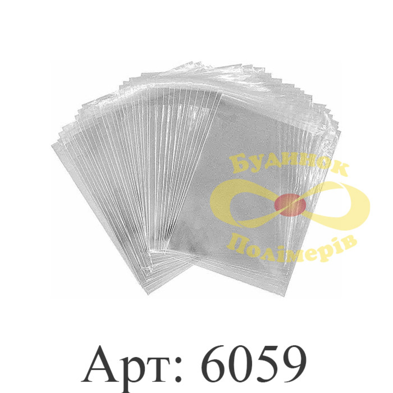 Пакеты фасовочные полипропиленовые 10х20 см арт. 6059 (100шт)