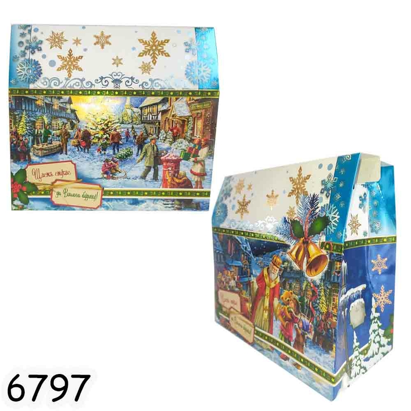 Новогодняя коробка Святой Николай 1000г арт. 6797