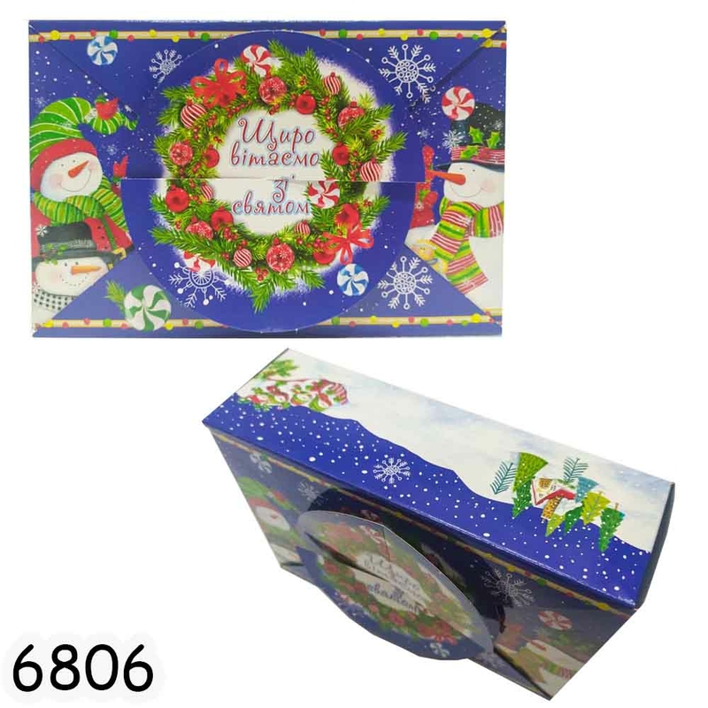 Новогодняя коробка Новогодний веночек 1000г арт. 6806 (10шт)