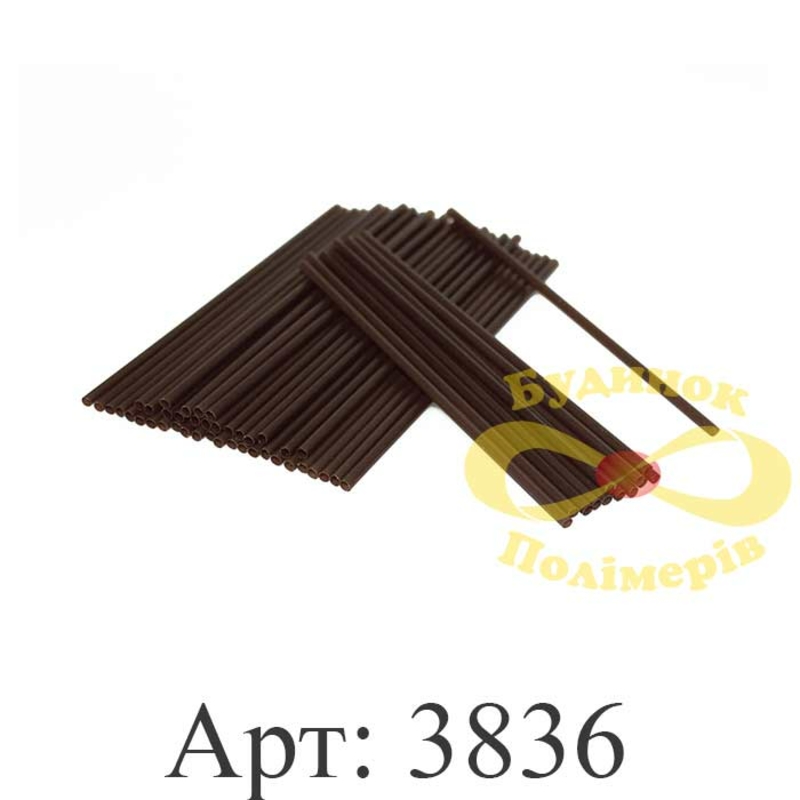 Соломка одноразовая Мартини коричневая 125 мм d 5 мм 1000 шт. в коробке арт. 3836