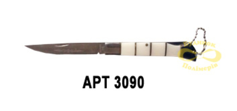 Ножи складные G18 С1876 арт. 3090