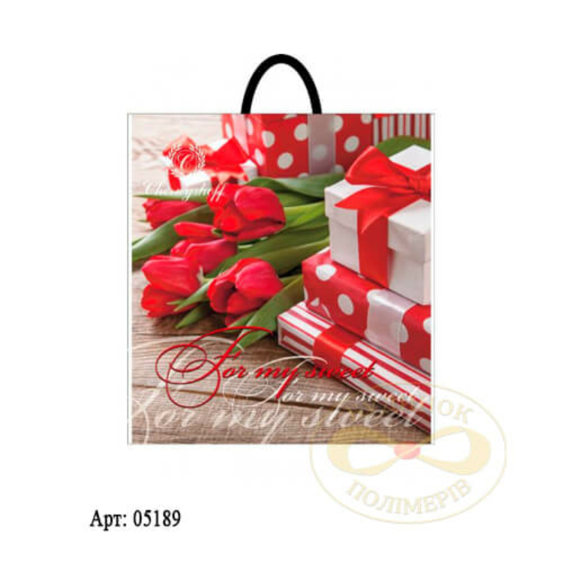 Пакет с ручкой петлей For my sweet Тюльпаны 40х42 см арт. 5189 (25шт)