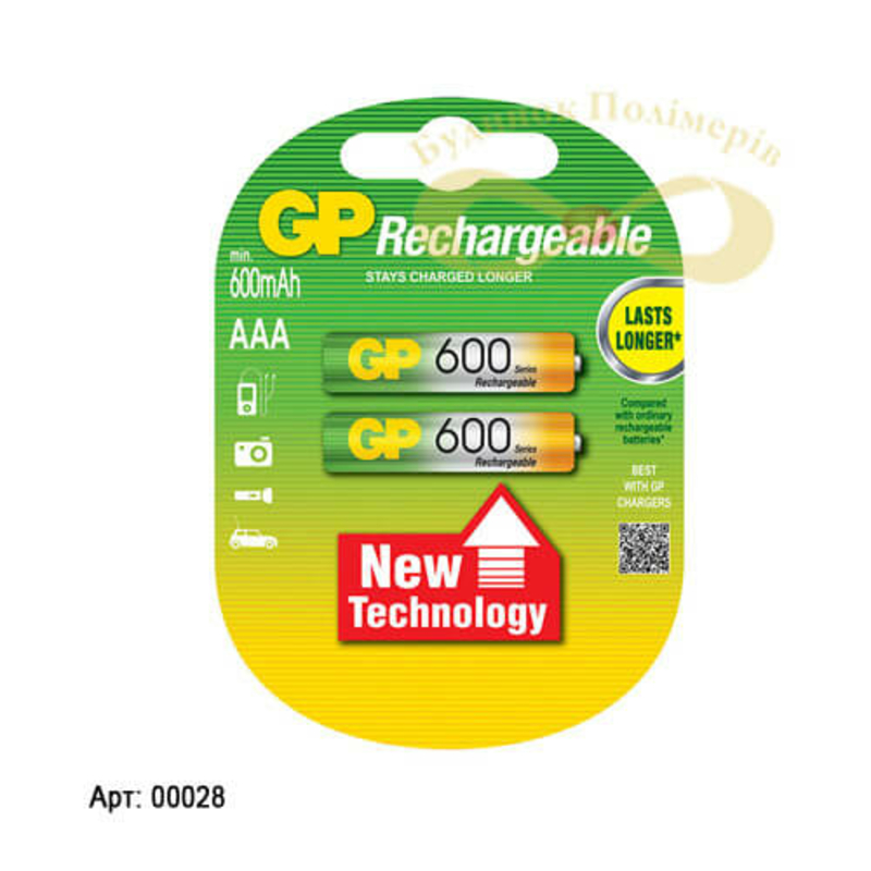 Батарейка аккумулятор GP LR-3 Rechargeable 600 mAh арт. 0028 (2шт)