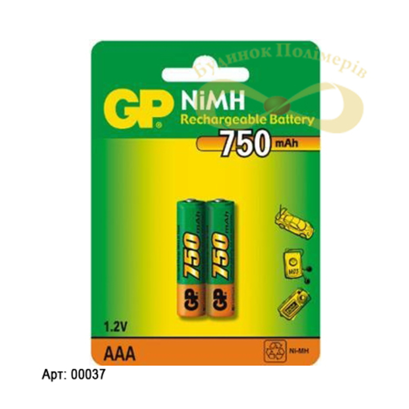 Батарейка аккумулятор GP LR-3 Rechargeable 750 mAh арт. 0037 (2шт)