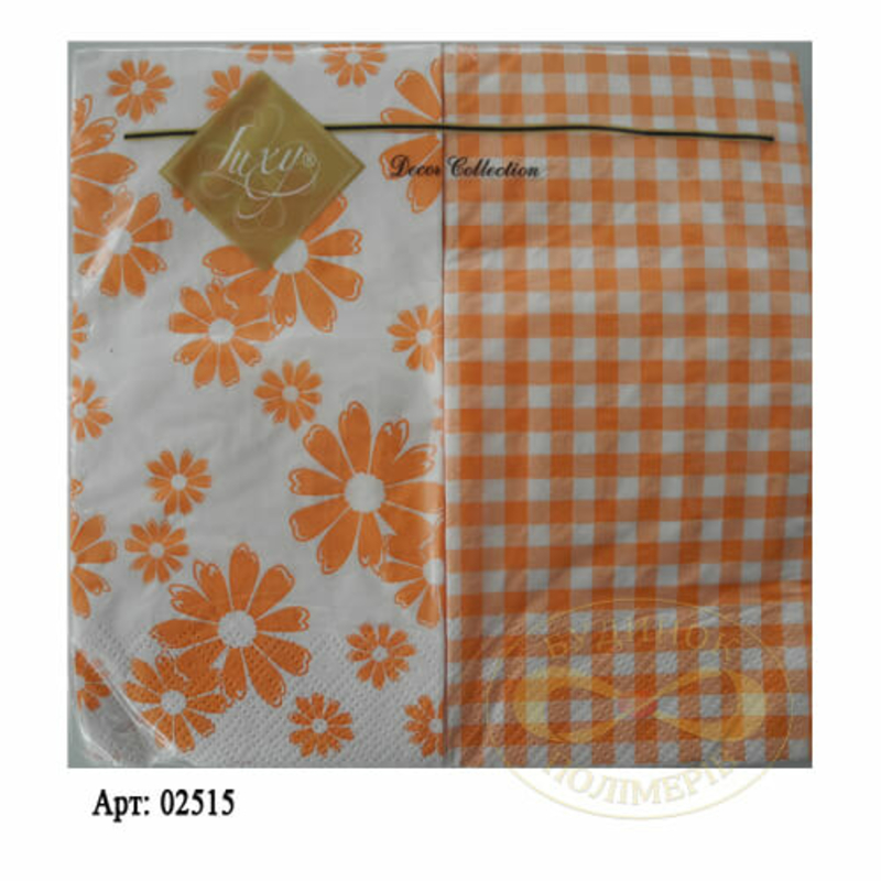Салфетка Luxy mini Цветочная 20 шт тришаровая оранжевая арт. 2515