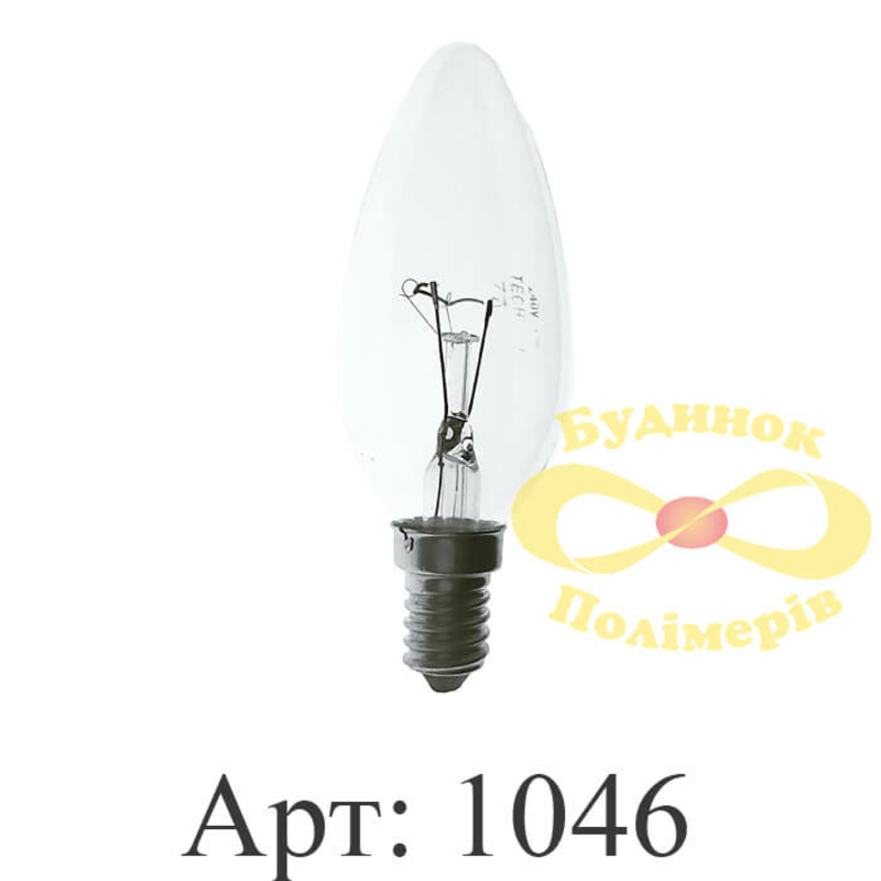 Лампочка накаливания свеча 40 Вт цоколь E14  арт. 1046 (10шт)