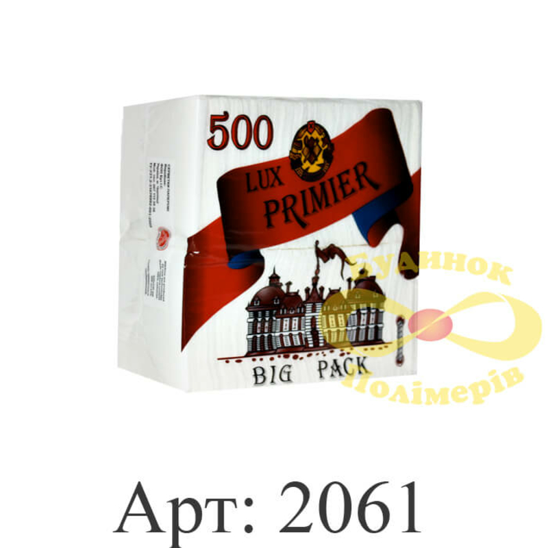 Салфетка Барная Премьер Lux 500 шт однослойная арт. 2061