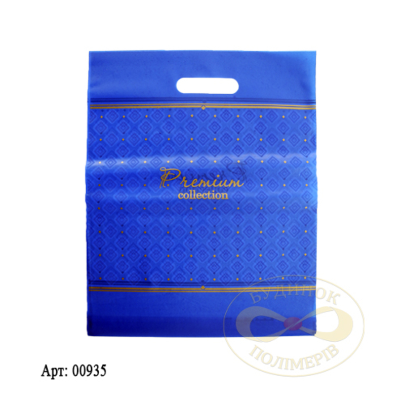 Пакет с прорезной ручкой Premium collection синий 30х37 см арт. 0935 (25шт)