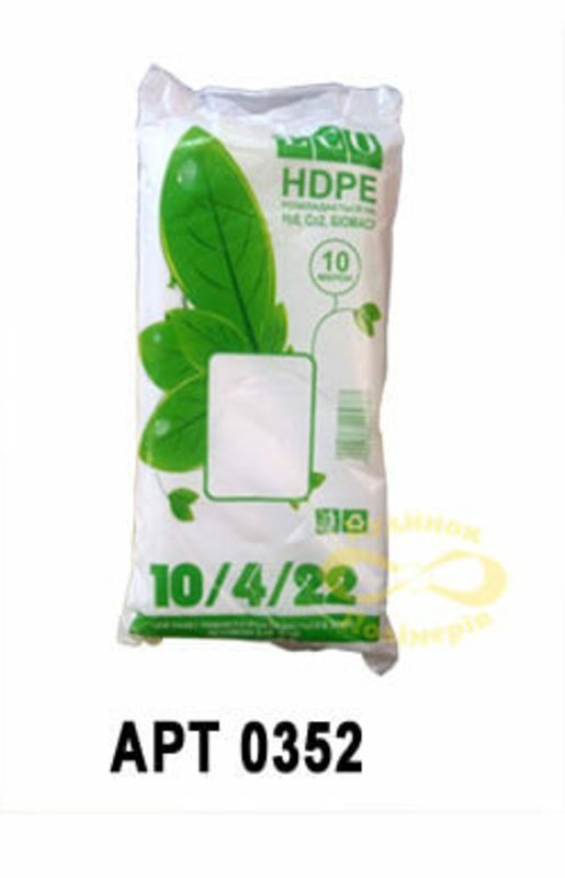 Пакет фасовочный Эко HDPE 4,5 мк 10х22 см арт. 0352