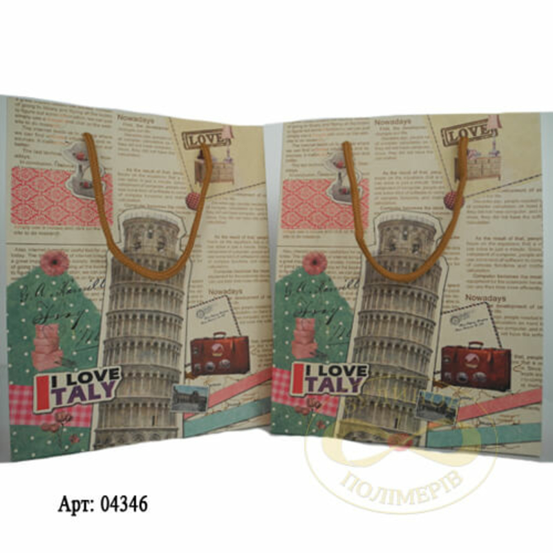 Пакет бумажный подарочный Пергамент Винтаж 23х18  арт. 4346 (12шт)