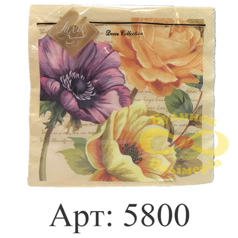 Салфетка Luxy Изысканные цветы 20 шт тришаровая арт. 5800