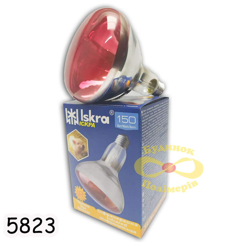 Лампочка для обогрева красная Искра A55,150W арт. 5823