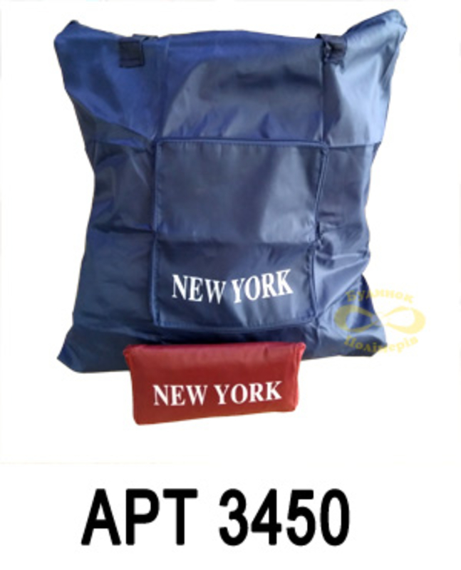 Сумка-кошелек на молнии New York синяя или красная арт. 3450