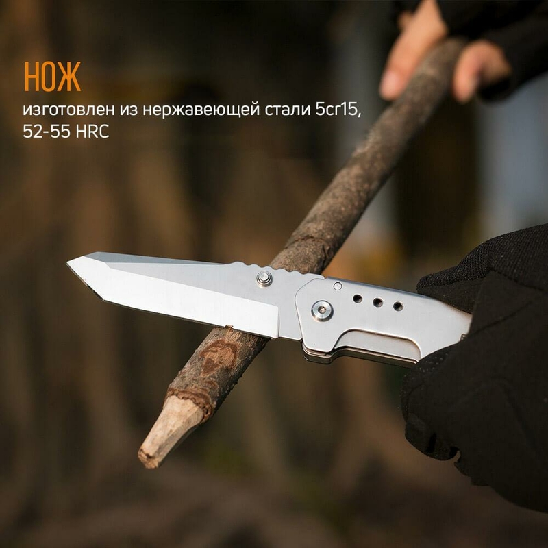 Нож-ножницы Roxon KS S501, фото №8