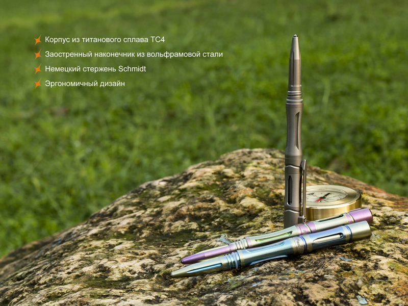 Fenix T5Ti тактична ручка сіра, numer zdjęcia 8
