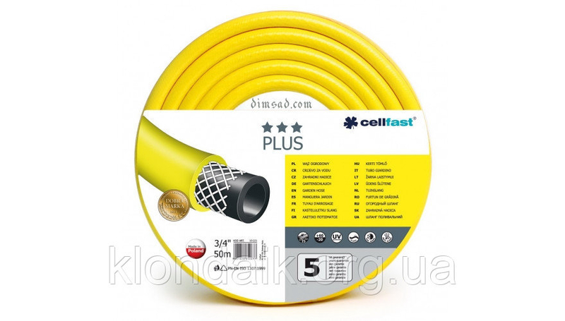 Podciśnieniowe węże Cellfast Plus 50 m. 3/4"