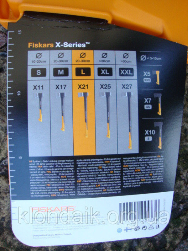 Топор-колун Fiskars х21 L (122473), фото №7