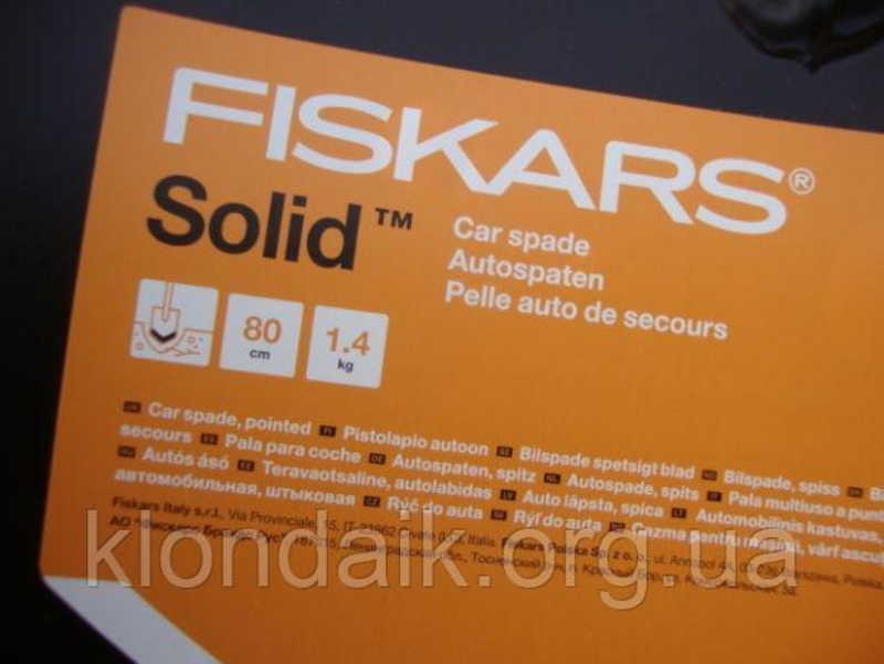 Сапёрная  лопата Fiskars Solid (131417), фото №9