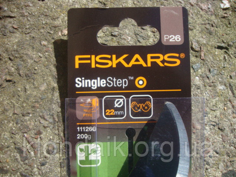 Плоскостной секатор Fiskars Single Step (111260), фото №4
