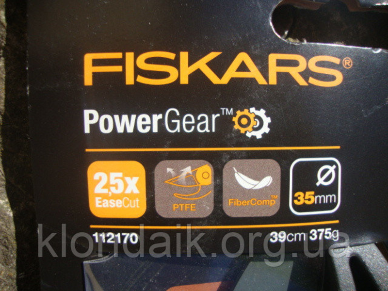 Cучкорез PowerGear™ контактный от Fiskars (S) L31 (112170), фото №6