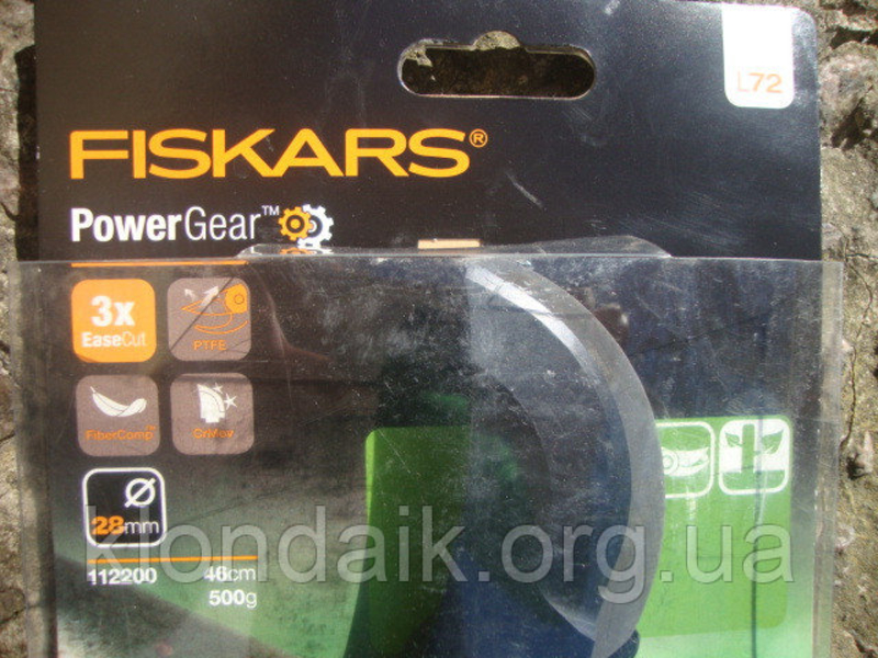 Сучкорез PowerGear™ плоскостной от Fiskars (S) (112200), фото №5