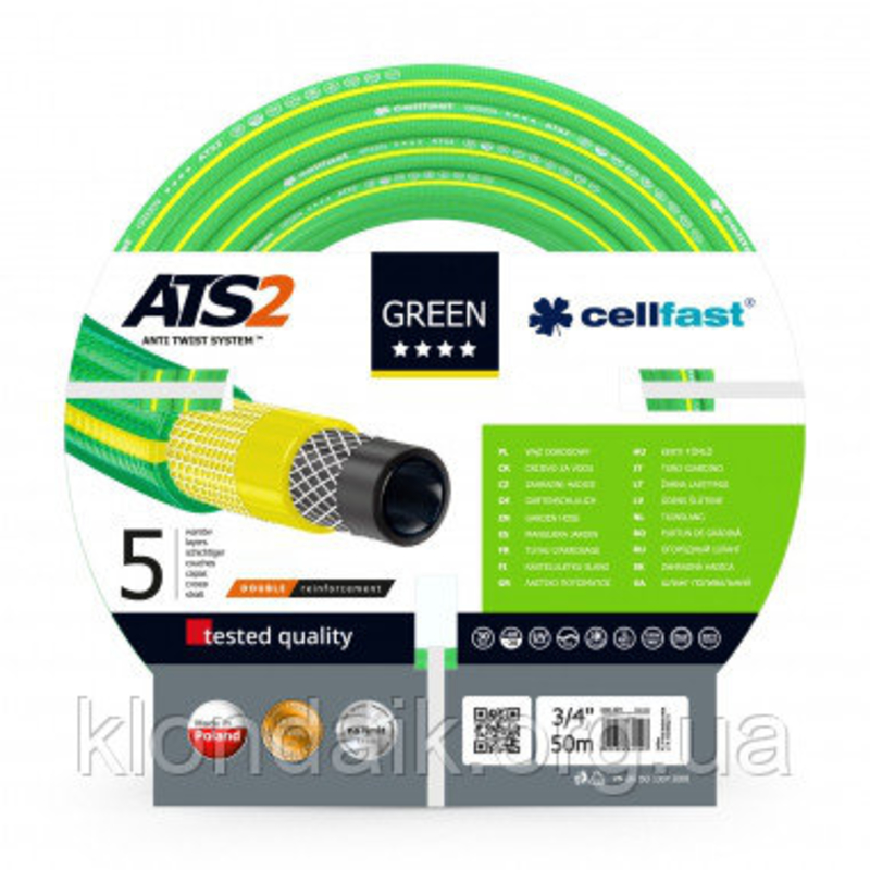 Поливочный шланг Cellfast серии Green 50 м. 3/4", фото №2