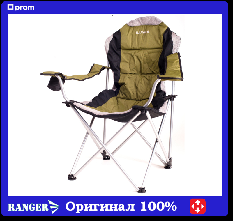 Fotel — leżak składane Ranger FC 750-052 Green (Art. RA 2221), numer zdjęcia 2