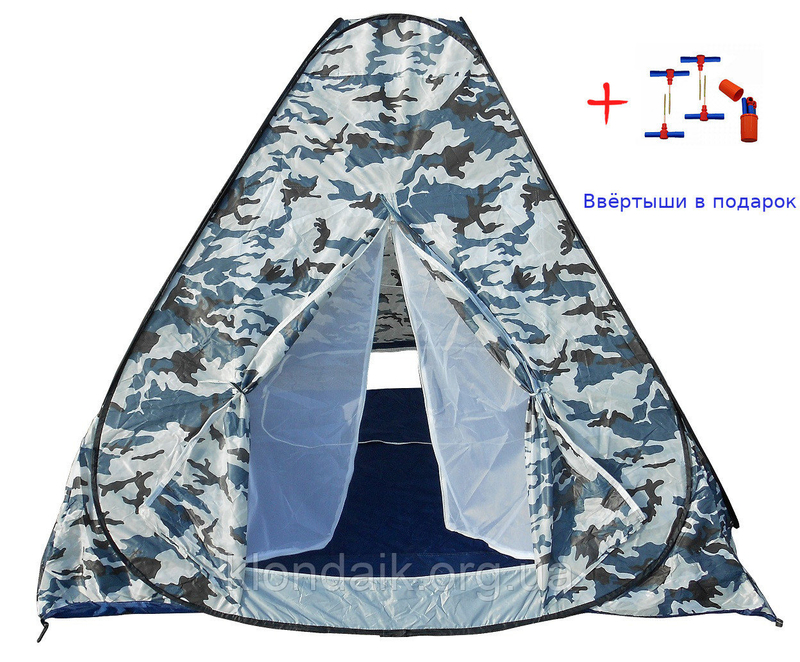 Całoroczne namiot-automat do wędkowania RANGER Hunter (RA 6604), numer zdjęcia 2