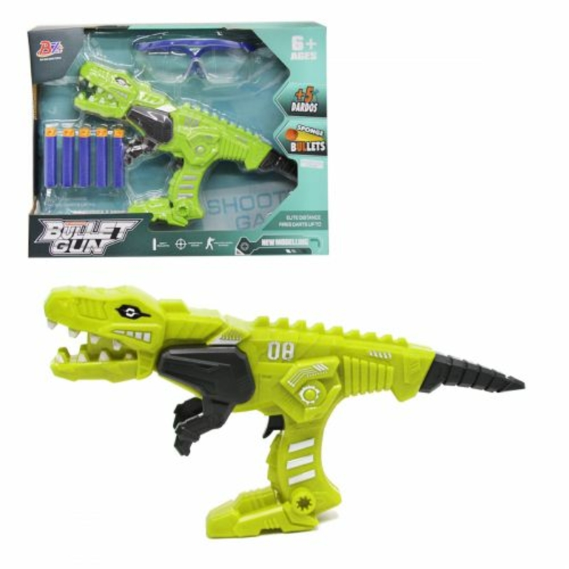 Пластиковое оружие "Динозавр", зелёный