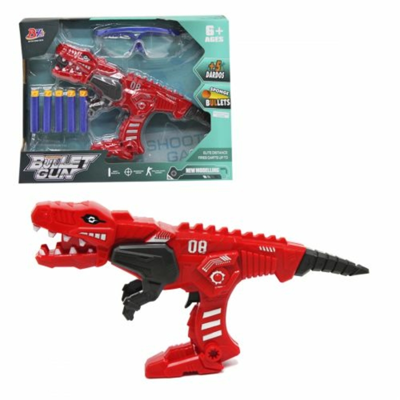 Пластиковое оружие "Динозавр", красный