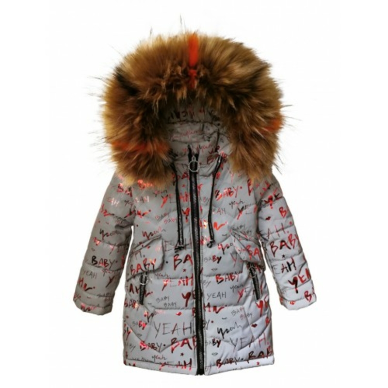 Зимове пальто з світловідбиваючої рефлективної тканини Bebi chervona 92 зріст 1044b92, фото №2
