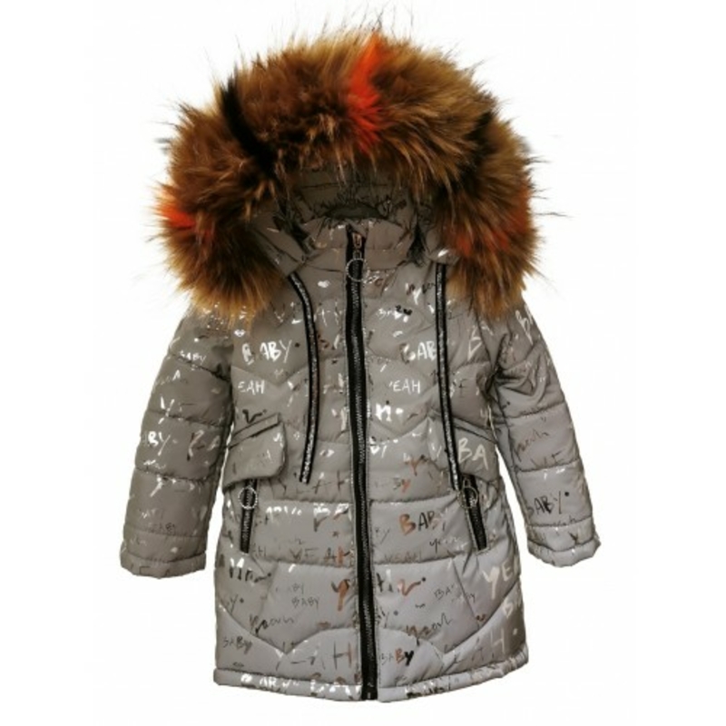 Зимове пальто з світловідбиваючої рефлективної тканини Bebi sriblo 80 зріст 1044c80, фото №2