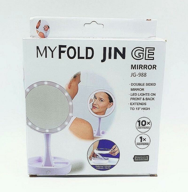Зеркало для макияжа My Fold Jin Ge Jg-988 с подсветкой, фото №3
