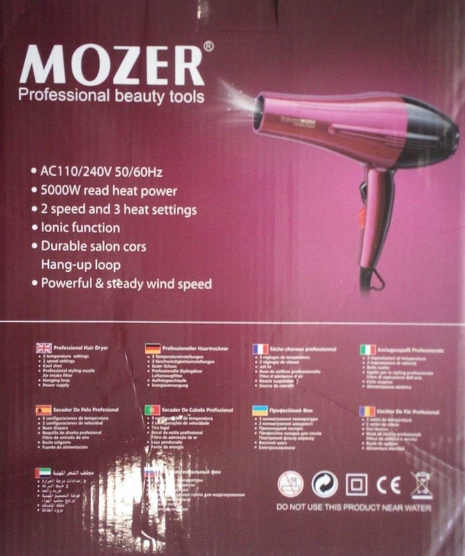 Профессиональный фен для волос Mozer Mz-5930, фото №4