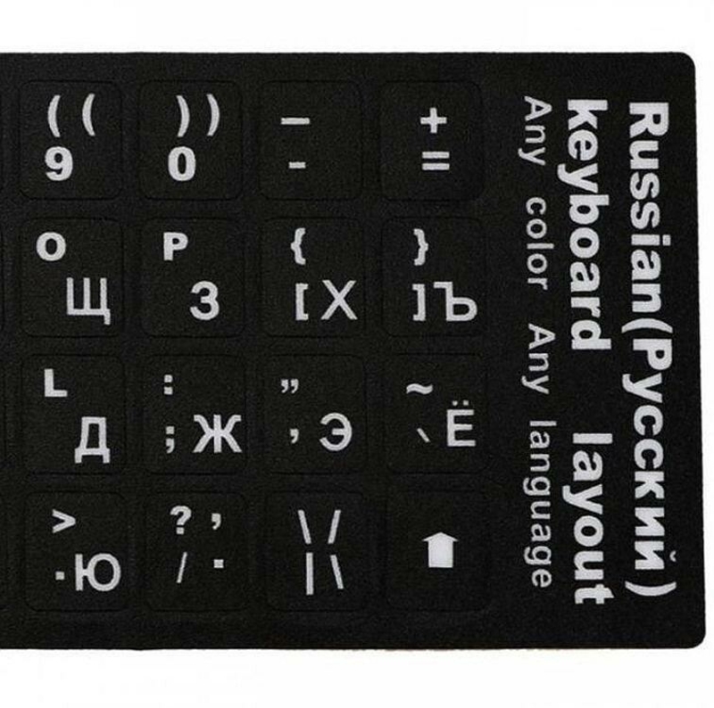 Наклейки на клавиатуру для ноутбука английский русский, photo number 4