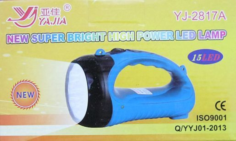 Аккумуляторный светодиодный фонарь YaJia YJ-2817А