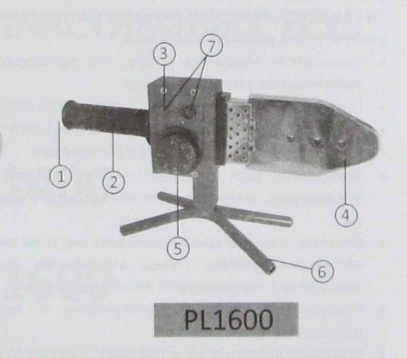 Паяльник для пластиковых труб Pro Сraft Pl1600, photo number 5