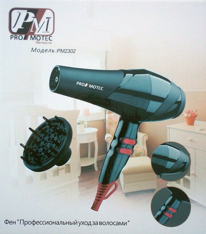 Профессиональный фен для волос Promotec Pm-2302, 3000 Вт, фото №5