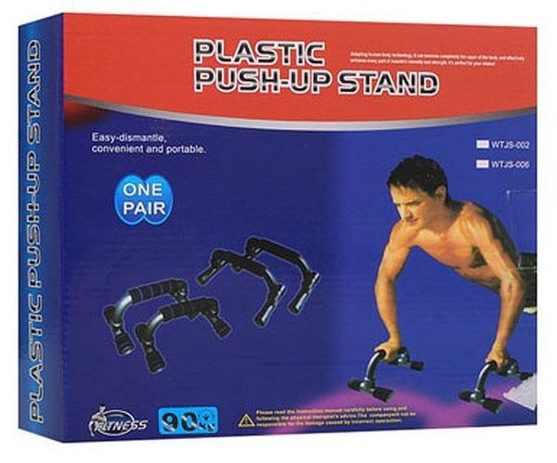 Упоры (опоры) для отжиманий Plastic Push Up Stand Ms 0586 blue, фото №3